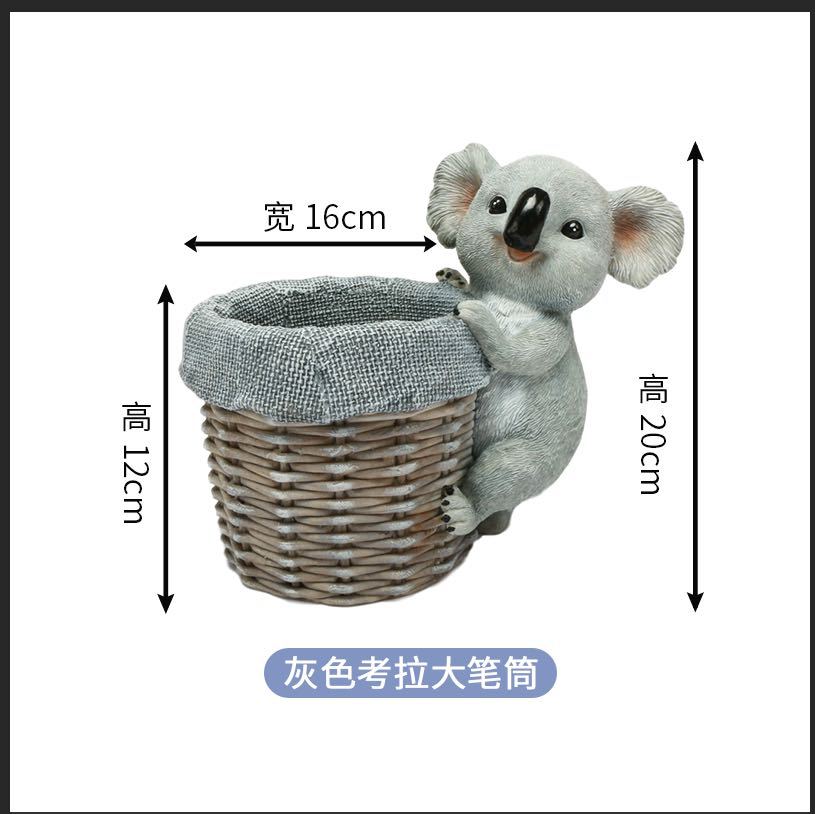 회색 코알라 펜 홀더