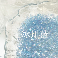 不规则ネイル砂利ins细キラキラ幻彩砂利ネイルアクセサリー高级感水晶粉砕鉱石DIY材料
