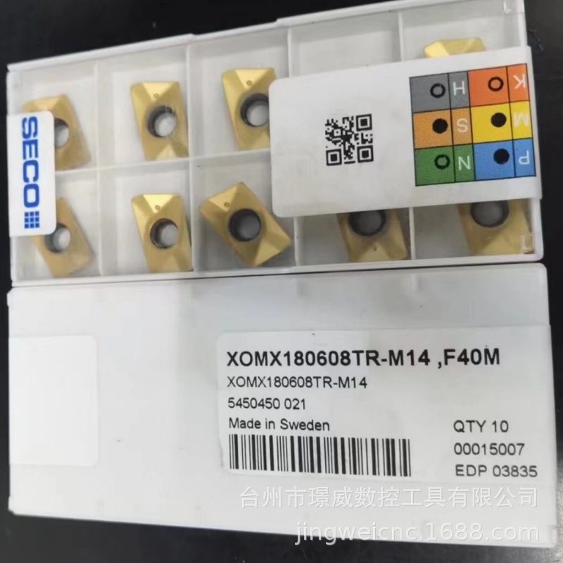SECO山高XOMX180608TR-M14 F40M/T350M数控硬质合金耐磨铣刀片