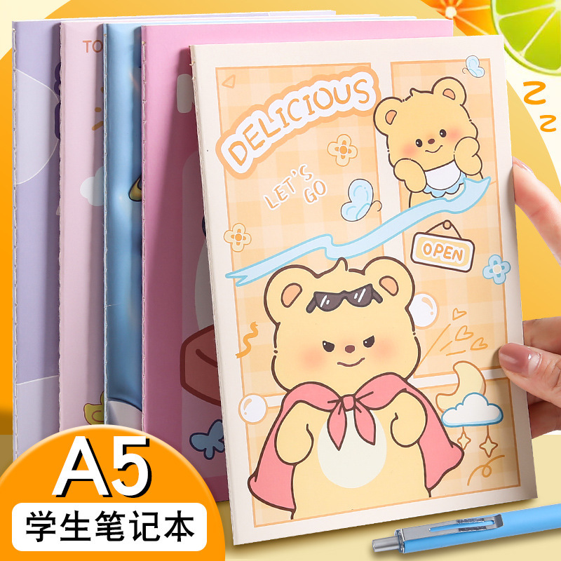 Dibujos animados lindo libro de línea horizontal pequeño premio para estudiantes cuaderno A5 engrosamiento bloc de notas B5 diario portátil al por mayor