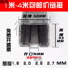 ���]�������T��݆܉�����I�T��܉�d��850KG����ߏS����݆����܉