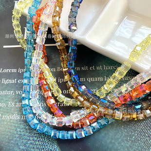 4mmˮ���������鴮�鄓��diy���b�ƷЬñ���ɢ�����l