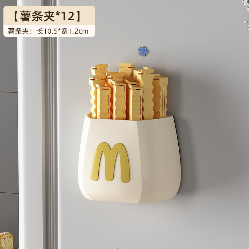 French fries sealing clip cute cartoon magnetic refrigerator snack bag food seasoning sealing clip storage multi-function French fries sealing clip cute cartoon magnetic refrigerator snack bag food seasoning sealing clip storage multi-function