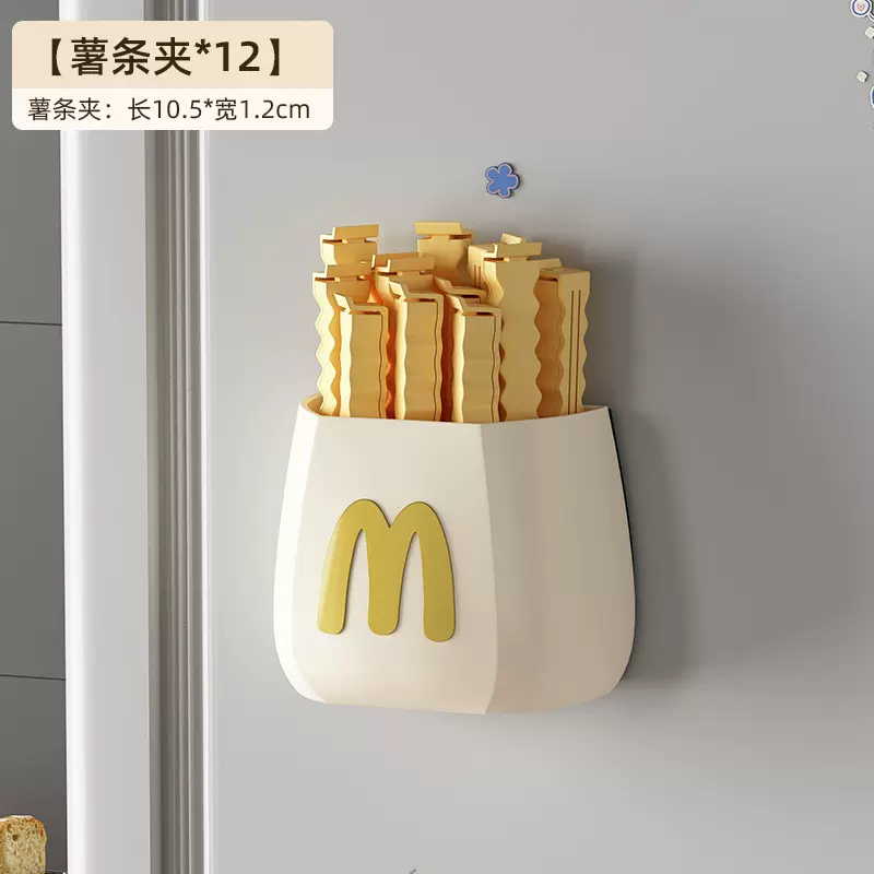 薯条封口夹可爱卡通可磁吸冰箱上零食袋食物调料密封夹收纳多功能