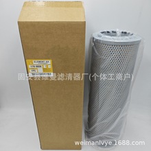 P䓞Vо 179-9806 IۯBҺ͞Vо