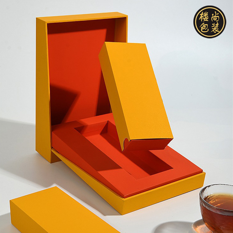 高端岩茶展示茶叶包装精品礼盒空盒子 2泡单盒拌手礼盒品鉴装楼尚