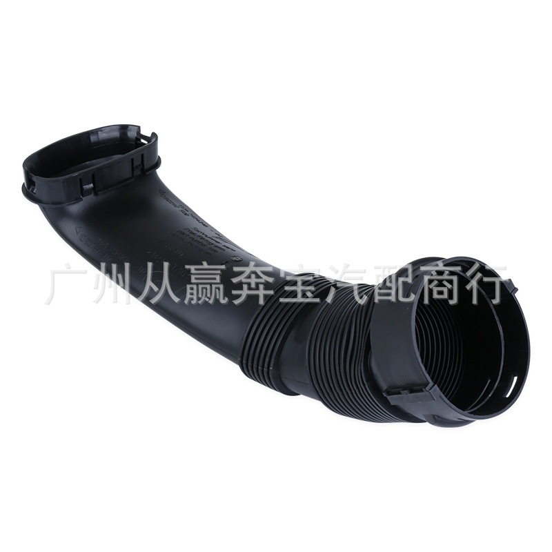 Air Duct/intake pipe suitable for BMW X6E70E71 13717624210