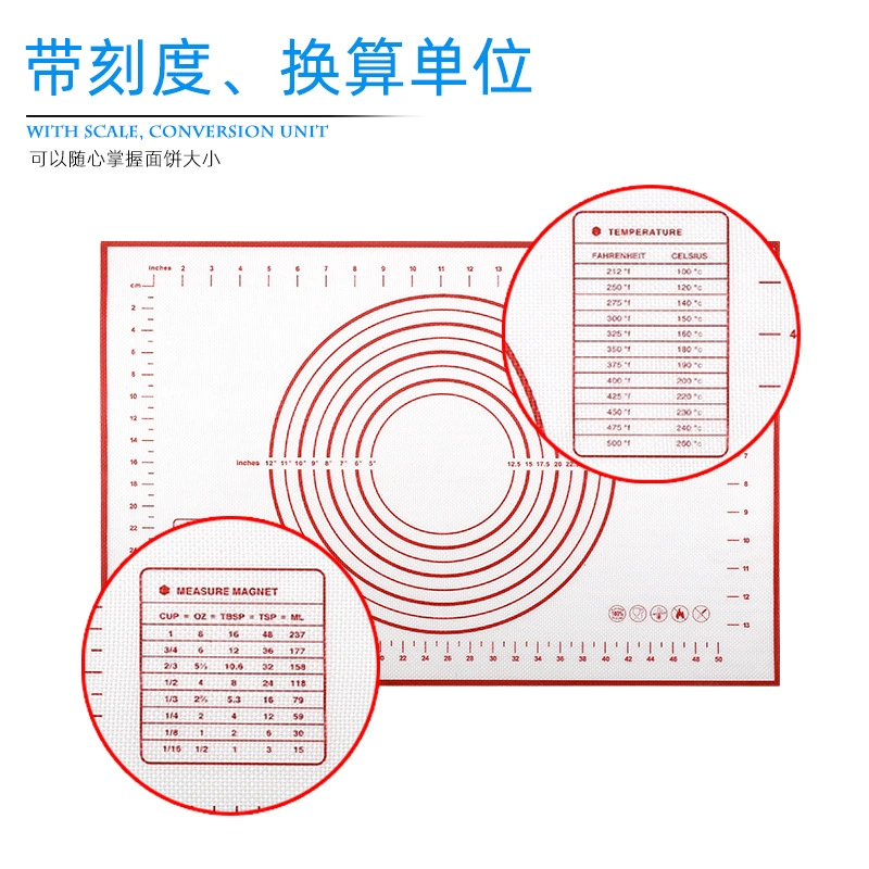 轩隽 Platinum silicone non-slip kneading mat, 40×60cm
