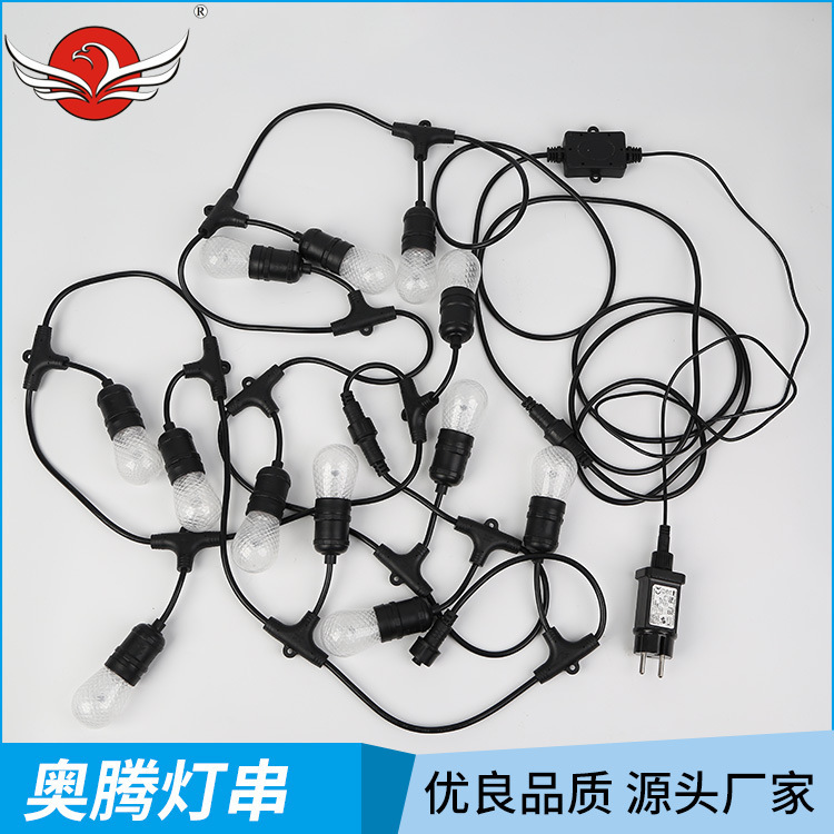 欧规带蓝牙APP低压24V草莓灯S14灯串铜线彩色 IP65防水灯串