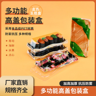 �x���˾����������Ӹ��w���F�h�����������⎧�мӺ�h�����u��
