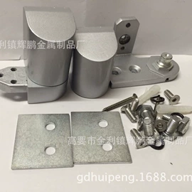 合页、铰链;门碰、门吸;地弹簧