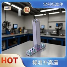 ��׼�a���� ���澫ĥ̎�� �߾��ȶ�λ �Ԅӻ����a������