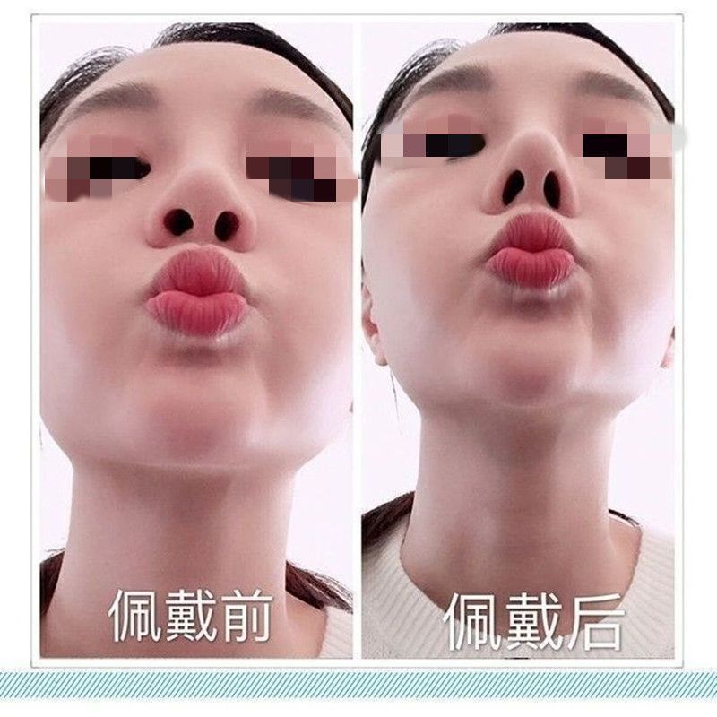 Invisible Nose, Crooked Nose, Beautiful Nose Pad, Nose Straightener, Nose Wing Reduction Nose Clip, Beautiful Nose Straightener, Black Nose Clip