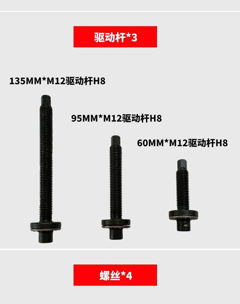 All Vehicle Series Valve Oil Seal Disassembly and Assembly Tools, Cylinder Head Replacement, Special Bmw Engine Maintenance, Mercedes-Benz