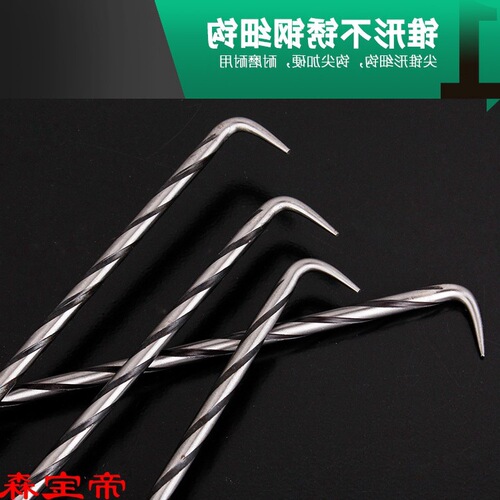 Threaded steel bar anchor bolt with extended stainless steel core bar, steel wire anchor bolt, wire anchor, high hardness wire anchor, bolt wire anchor.