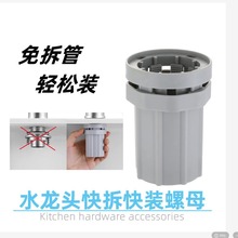 ˮ���^����̶�����^�N��ˮ��������ˮ�����^�̶�ñ���_ñ���l