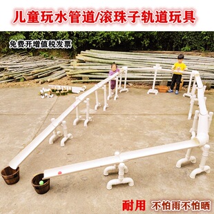 �ܵ�������ˮˮ�^��ˮɳ��ͯ�������֧���O���׃��@��߲���ˮ��