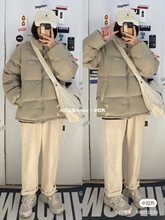 韩国COVERNAT羽绒服女2023新款短款加厚白鸭绒纯色面包服冬季外套