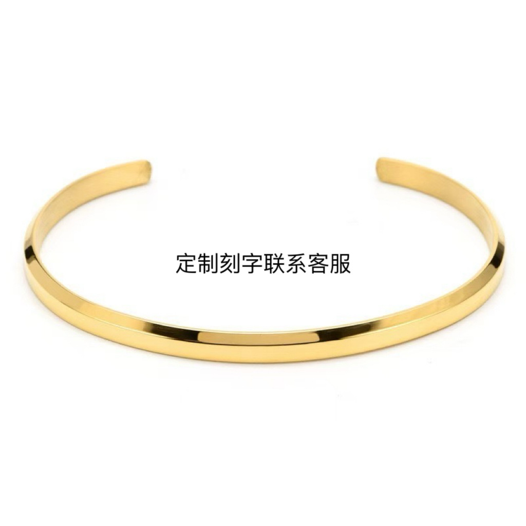 Es necesario personalizar el grabado para contactar con el servicio al cliente