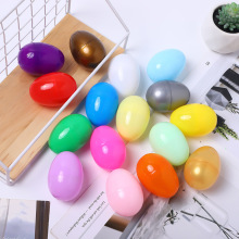 42x60mm 椭圆扭蛋壳小号鸡蛋形扭蛋儿童手工复活节彩蛋玩具球批发