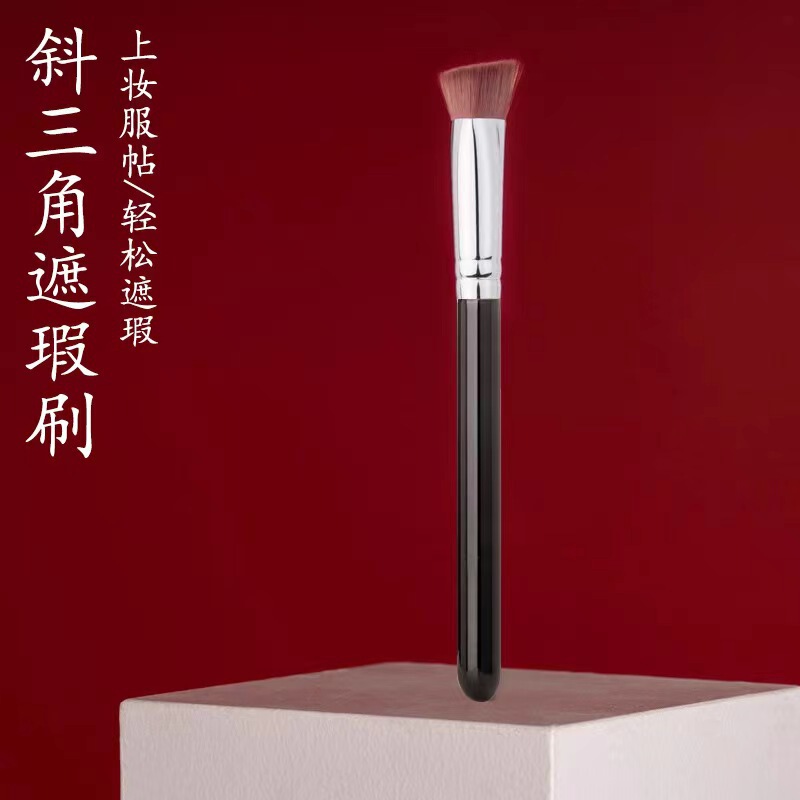 Popular oblique triangle iron concealer brush brightening facial high light brush tear groove seamless Cang brush State makeup brush foundation brush