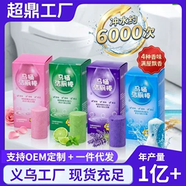 汽车清洁工具;湿巾纸;抹布、百洁布