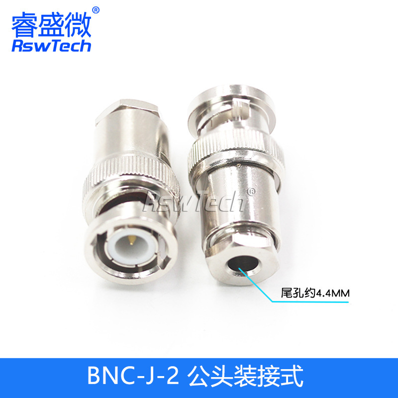 BNC-J-1.5-2-3-5-7取り付け式コネクタbnc/q9オス5点セット全銅フィーダ線周波数ヘッド|undefined