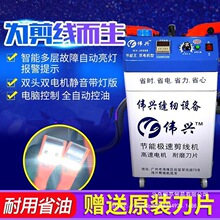 ��I��䁂��d�����Cȫ�ԄӼ����C�p�^�Ԅ�ݔ�ͼ���ë�C�������^�C