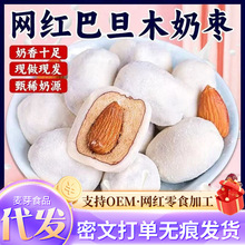 ���l�͵�ľ���җ��t��������������������b�̗����eʳƷ