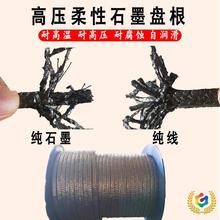 &there4;ʯī�P��䓽z懽z������ĥ�͸ߜظ߉����Լ�ʯī�P�����y�T����