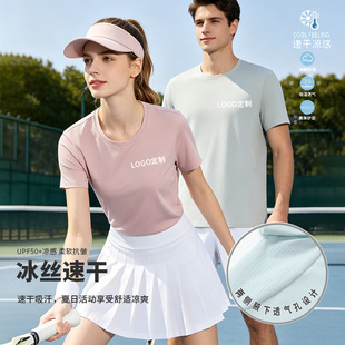 �����⾀�\�Ӷ������¿羳���zt shirt�ٸ�t�����b�p�ݸ߼��ж���