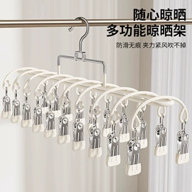 收纳盒;衣钩/挂钩;清洁球/刷