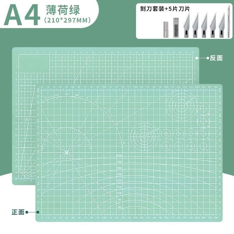 A4ステレオ切断マットA5手彫りカットマットa2大サイズ美工手帳ツールセット|undefined