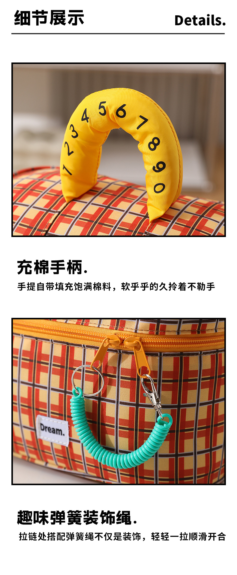 大容量撞色洗漱化妆包_05