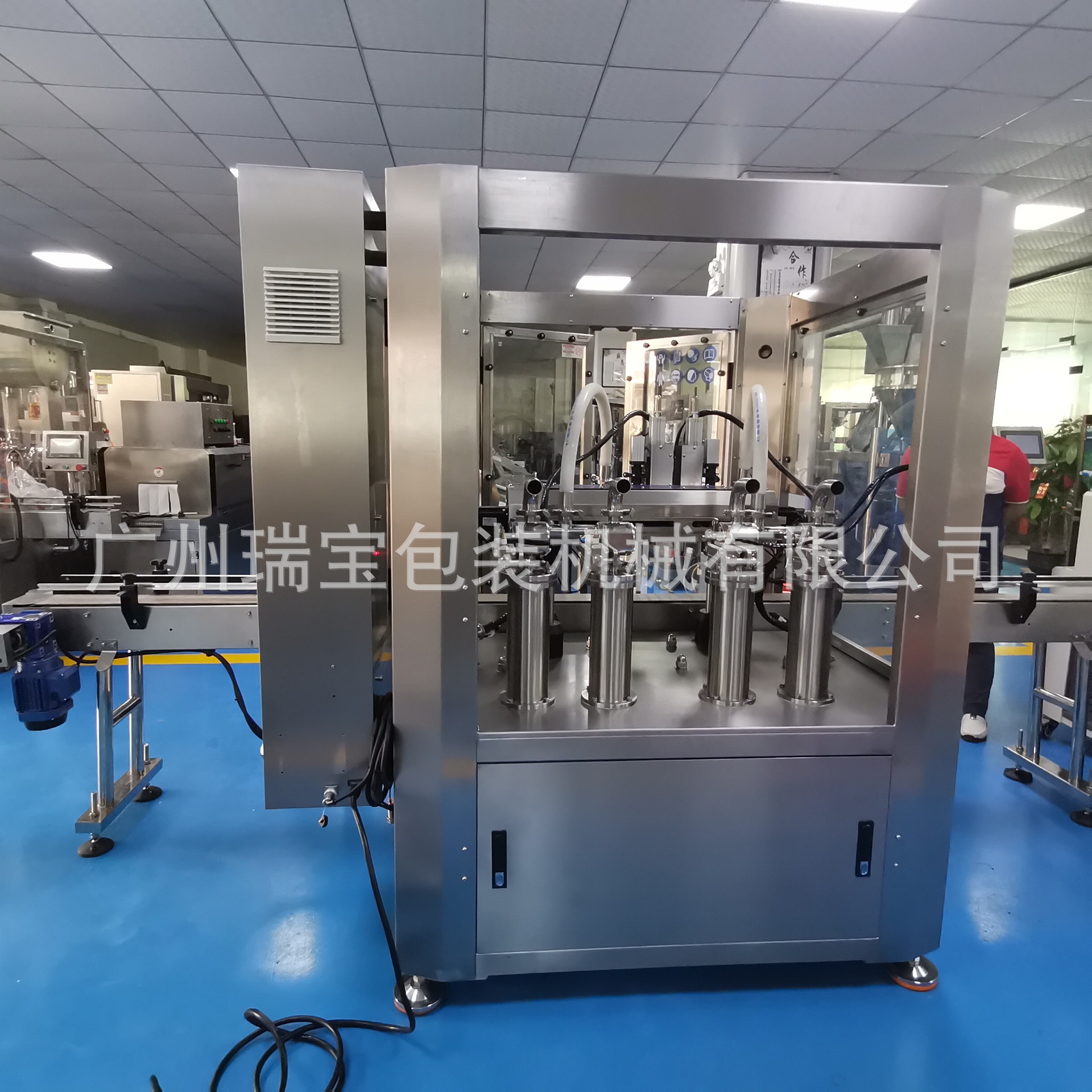 全自动跟踪式灌装机液体化妆品水乳灌装机自动跟踪式灌装机