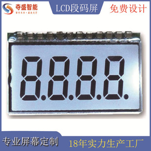 �_�lLCD��4λ8�֔��@��Һ����С��늃x����TN�x�����͹����@ʾ��