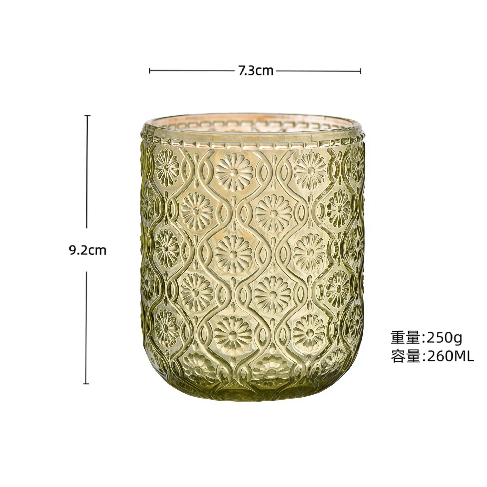 Flor de Begonia Verde (260ML)