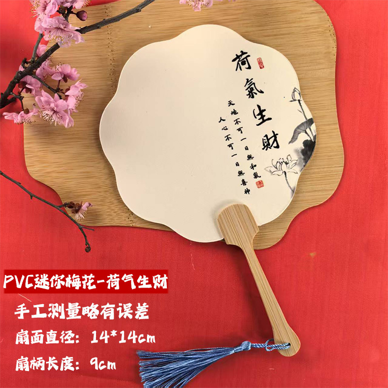 絵筆扇セットDIY材料パック、特殊絵筆扇製作ツール一式、文字入り扇子、屋台販売用|undefined
