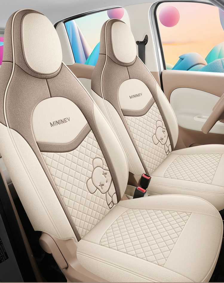 25 Fourth-Generation Wuling Hongguang Miniev Seat Covers Four-Door Version Special Seat Covers Mini Four-Season Car Seat Cushions
