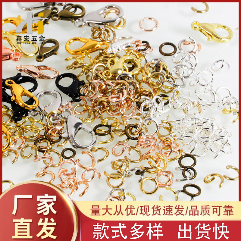 DIY Handmade Connecting Open Rings, Flat Iron Rings, Metal Closure Rings, Jewelry Accessories