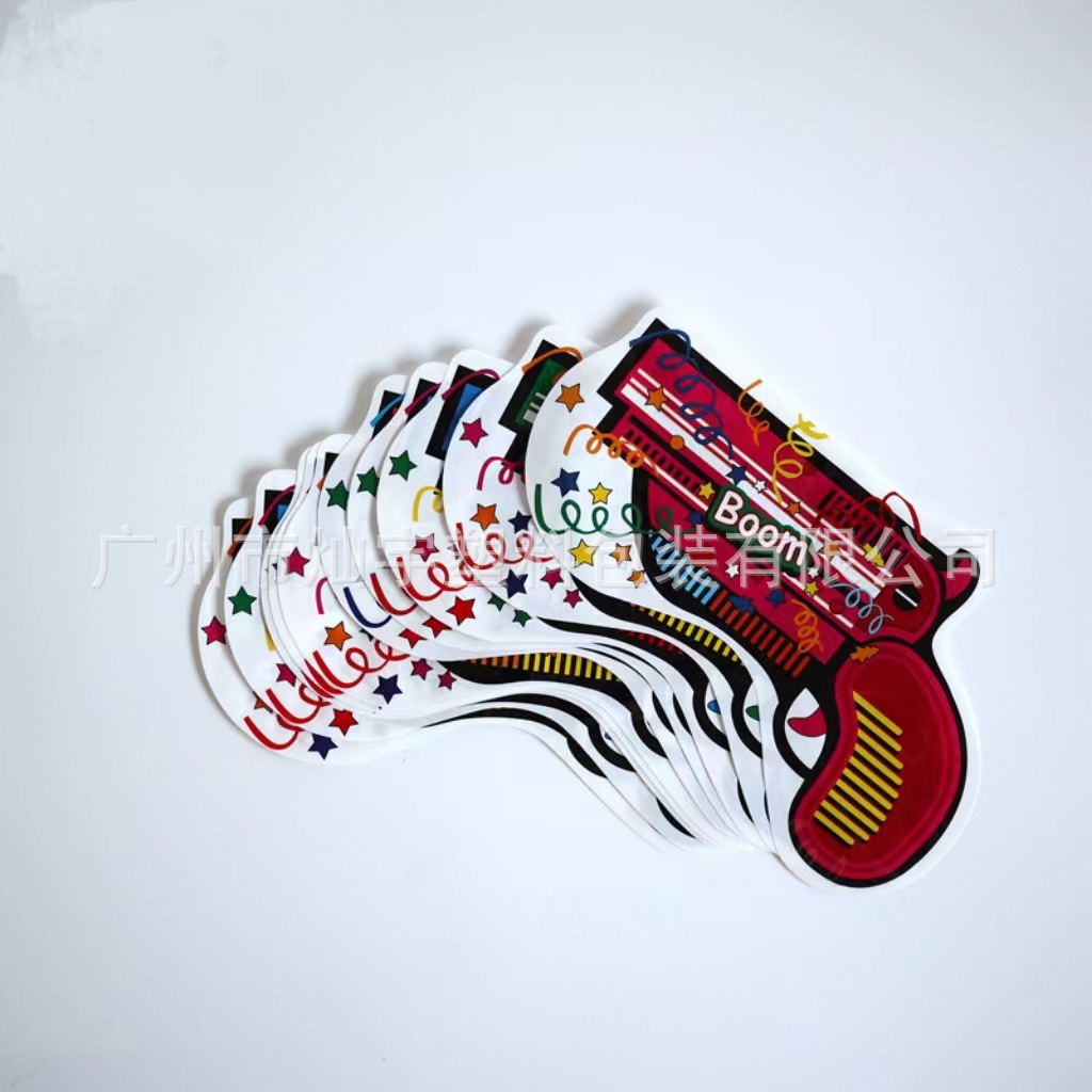 异形手枪袋网红手持礼花抢包装袋充气礼花结婚生日宴派对道具礼炮