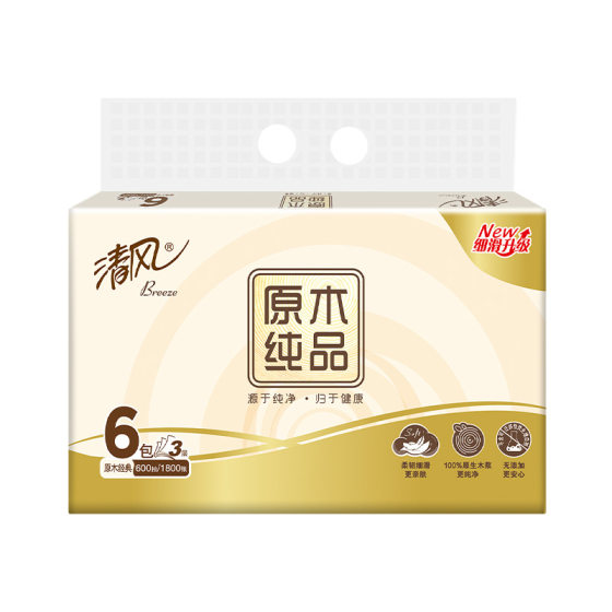 Qingfeng log pure paper commercial wholesale whole box large bag household toilet paper mention 6 packs on behalf of postage