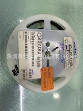 SUNTSU-RD0 SVX119-20.000MHZ 5X7 20MHZ 20M 5V VCXO ؾ