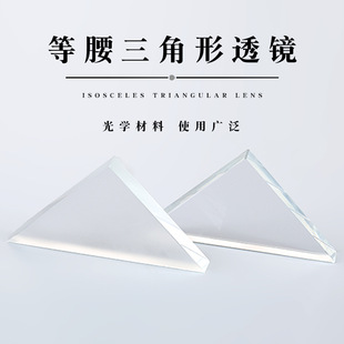 �ЌW������W͸�R���b���пƌW������ĵ������������l���R