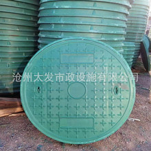 �S�����l�ͺϘ�֬���w ���������ˮ�z�龮�G����ֱ��700�A�ξ��w