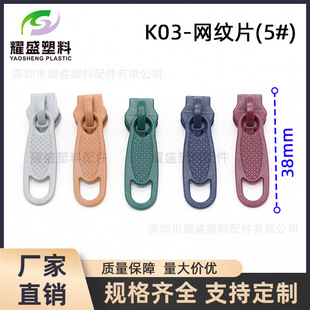 5̖�������^���������������b�ִ��o�����������Ƭ