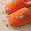 Winter keep warm non-slip wear-resistant slippers suitable for men and women indoor for leisure, 2022, wholesale