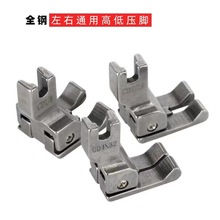 ���|ȫ�����ͨ�øߵ͉��_ CD1/32ƽ܇��߅ֹ�ډ��_ �p�x�C���