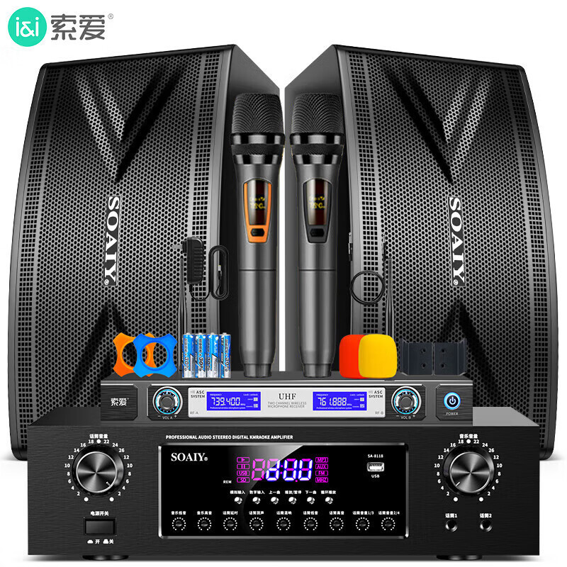 Sony Ericsson Karaoke Audio Home Theater Living Room TV KTV Meeting Room Store Equipment Singing Combination Speaker
