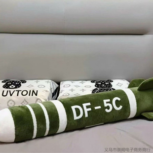 �|�L�|��ë�q������ż˯�߱�����ȫ�б���һ�����l���]���l���]